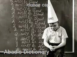 dunce cap